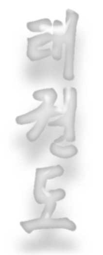 TKD